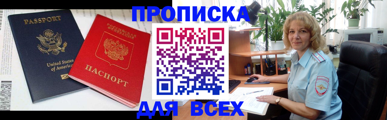 форма 3 в Ростовской области